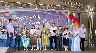 СЕМЕЙНЫМ ПАРАМ - МЕДАЛИ «ЗА ЛЮБОВЬ И ВЕРНОСТЬ»